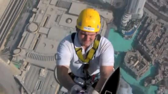 Fobia a las alrturas