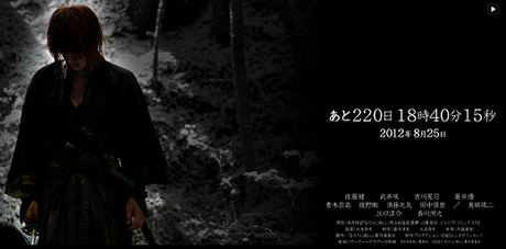 Rurouni Kenshin - Live action (La Película)