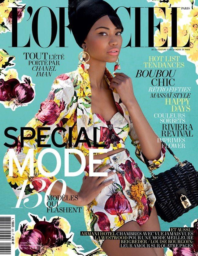 February 2012 Covers: Muestra tu piel