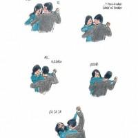 Reseña: La carnicería