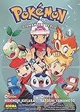 POKEMON 17. DIAMANTE Y PERLA 01 (MANGA)