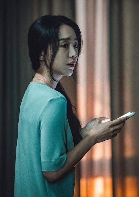 Target (Corea del Sur, 2023) Target (Corea del Sur, 2023)