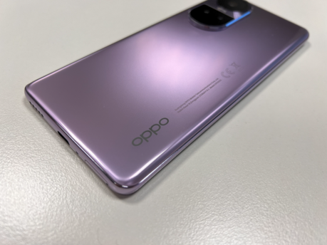 Oppo Reno 10 Pro, el análisis de un móvil bonito, potente y con una buena cámara Oppo Reno 10 Pro, el análisis de un móvil bonito, potente y con una buena cámara