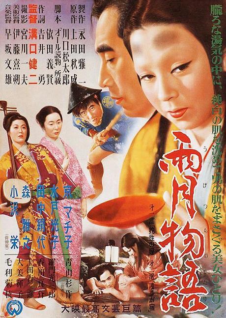 99be2366-522c-6496-94e4-07618560265b