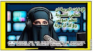 Del muro de la religión