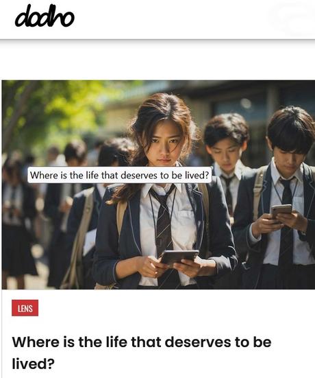 ¿Dónde está la vida que merece ser vivida?