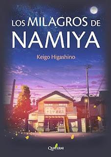 Novedades editoriales Febrero 2024