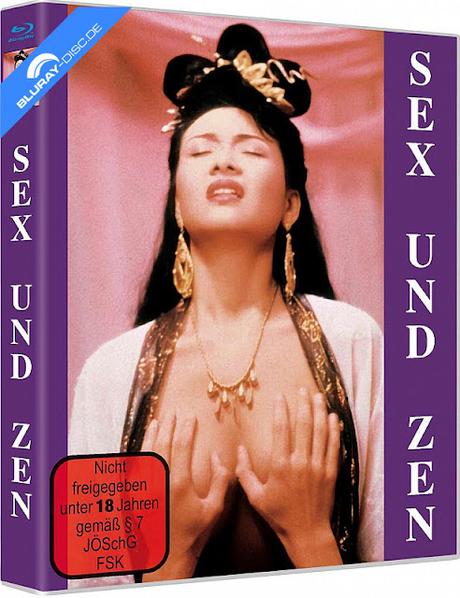 Sex and Zen (Hong Kong, 1991)