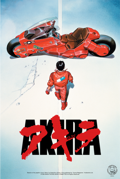 Akira