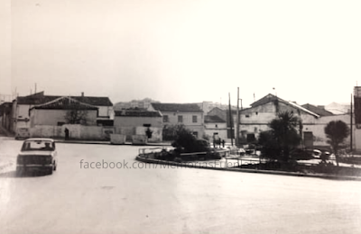 Calle Honda en 1980 Calle Honda en 1980