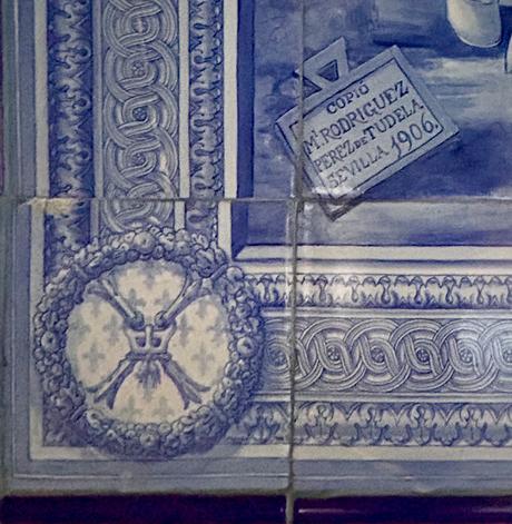 El zaguán de la Casa de don Mariano Bellver (1).