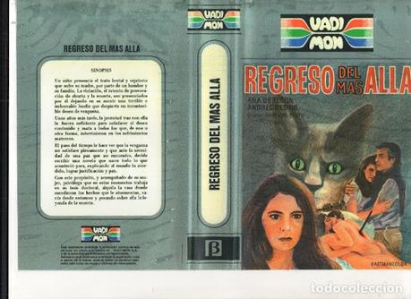 Regreso del más allá (España, 1982)