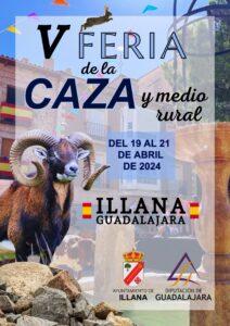Albacete acoge del 16 al 18 de febrero ‘Antigua’, su feria de antigüedades y almoneda que suma arte africano