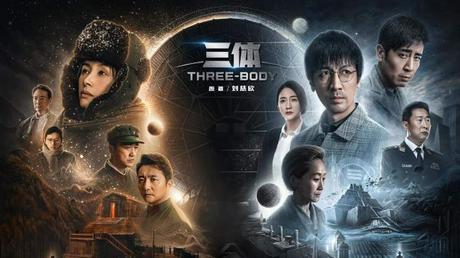 Peacock acaba de estrenar ‘Three Body’, la versión china de ‘El Problema de los Tres Cuerpos’, antes de que Netflix estrene su versión.