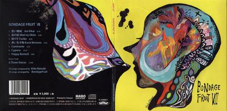 Bondage Fruit - Bondage Fruit VII (2024)