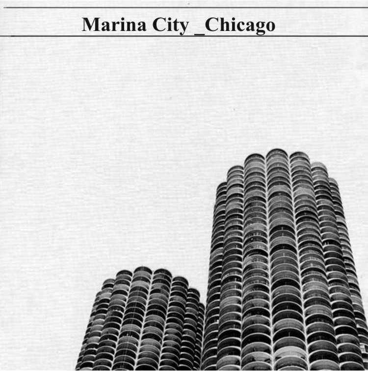 Imagina Marina City