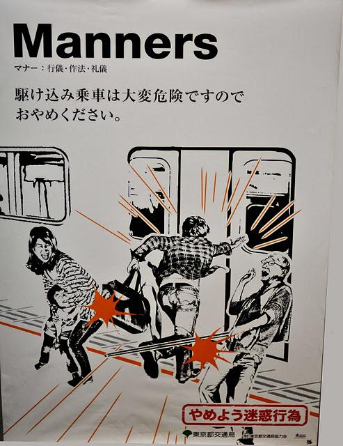 Nuevos carteles de comportamiento en el metro de Tokyo