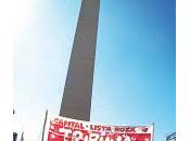 paritaria docente frente ajustazo