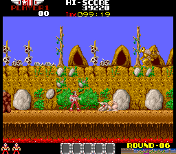 Rygar (1986)