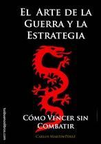 Vencer sin combate