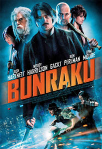 BUNRAKU