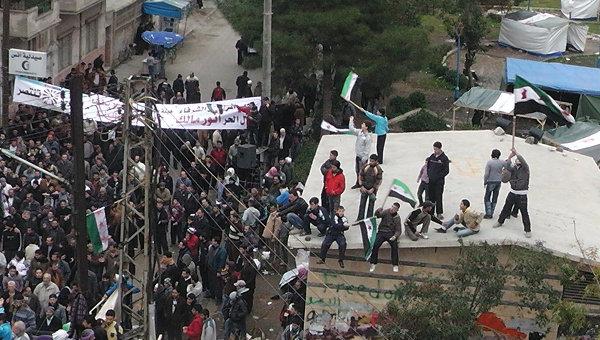 Manifestaciones antigubernamentales en Siria