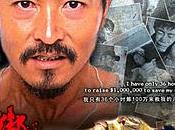 Kidnapper review