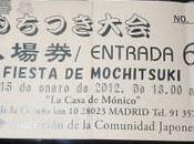 Mochitsuki 2012 VideoBlog