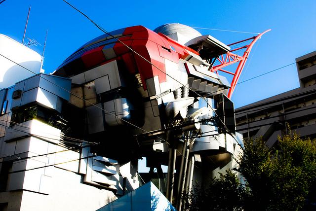 Aoyama Technical College