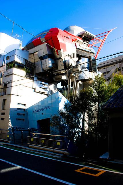 Aoyama Technical College