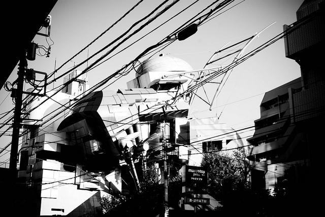 Aoyama Technical College