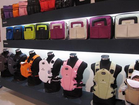 Novedades de la feria de Cero a Cuatro Novedades de la feria de Cero a Cuatro