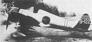 Avión A5M Mitsubishi Segunda  Guerra Mundial