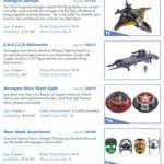 avengerstoys2