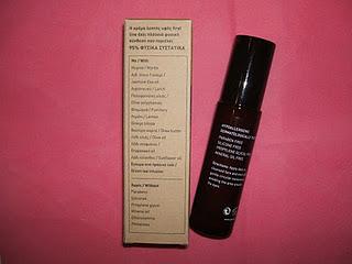 Productos Apivita III