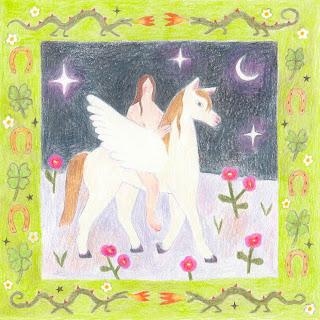 APRIL JUNE: 'BABY'S OUT OF LUCK AGAIN'