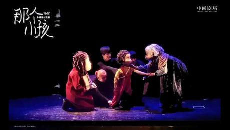 Teatralia 2024: novedades del festival de teatro que no te puedes perder