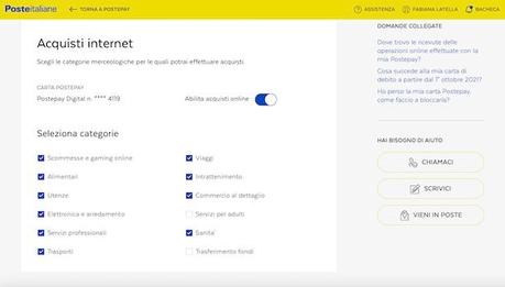 Cómo desactivar los pagos online Postepay