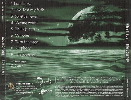 Khallice - The Journey (2007) Khallice - The Journey (2007)
