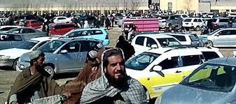 EL ESPECTÁCULO AFGANO EL ESPECTÁCULO AFGANO