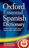 Oxford Essential Spanish Dictionary: Spanish-English - English-Spanish - 9780199576449