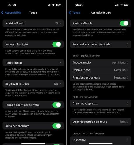 Cómo quitar el punto en la pantalla