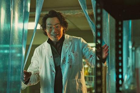 Cazadores en tierra inhóspita (Corea del Sur, 2024) Cazadores en tierra inhóspita (Corea del Sur, 2024)