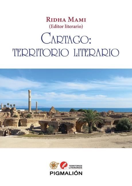 Estreno del libro “Cartago territorio literario”, regalo para el mundo.