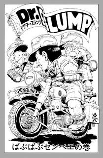 Mi tristeza hoy no tiene fondo: AKIRA TORIYAMA ha muerto