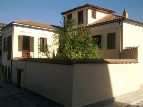 Museo Etnográfico, Vlore