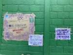 Estudiantes exigen acciones contra la violencia de género en la Preparatoria Soldado Damián Carmona