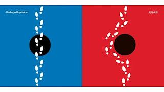 Del enemigo en el espejo