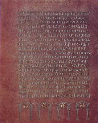 EL LIBRO Y SUS ANTEPASADOS (V): EL PERGAMINO