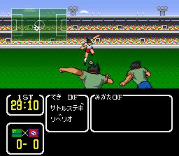 Captain Tsubasa 3: Koutei no Chousen (SNES)